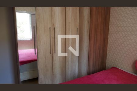 Quarto 1 de apartamento para alugar com 2 quartos, 49m² em Vila Nambi, Jundiaí