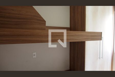 Apartamento para alugar com 49m², 2 quartos e 1 vagaQuarto 2