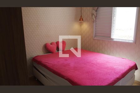 Quarto 1 de apartamento para alugar com 2 quartos, 49m² em Vila Nambi, Jundiaí