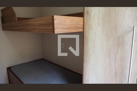 Apartamento para alugar com 49m², 2 quartos e 1 vagaQuarto 2