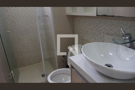 Apartamento para alugar com 49m², 2 quartos e 1 vagaBanheiro