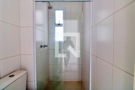 Apartamento à venda com 64m², 3 quartos e 2 vagas Apartamento à venda com 64m², 3 quartos e 2 vagasbanheiro