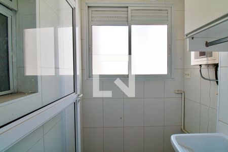 Apartamento à venda com 64m², 3 quartos e 2 vagas Apartamento à venda com 64m², 3 quartos e 2 vagasLavanderia