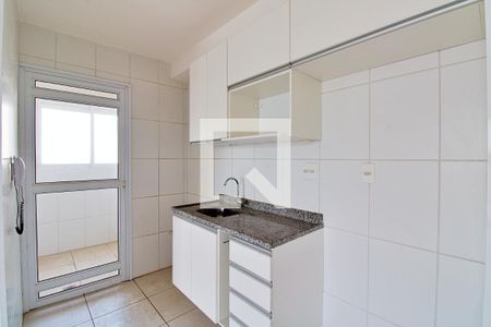 Apartamento à venda com 64m², 3 quartos e 2 vagas Apartamento à venda com 64m², 3 quartos e 2 vagasCozinha