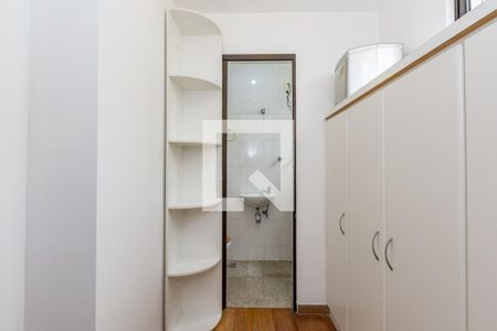 Apartamento à venda com 340m², 4 quartos e 4 vagasQuarto de Serviço