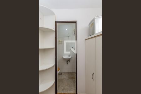 Apartamento à venda com 340m², 4 quartos e 4 vagasBanheiro de serviço