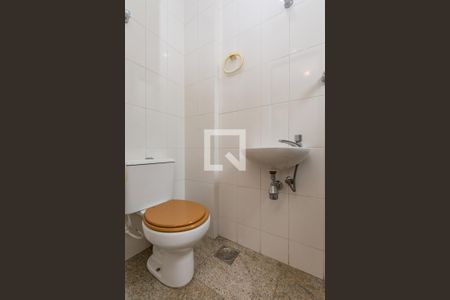 Apartamento à venda com 340m², 4 quartos e 4 vagasBanheiro de serviço