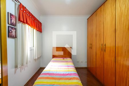 Casa à venda com 328m², 4 quartos e 4 vagasSuíte 3