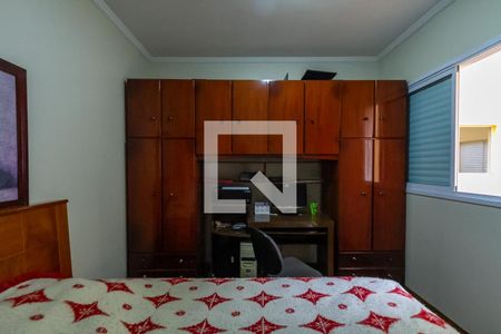 Casa à venda com 328m², 4 quartos e 4 vagasSuíte 2