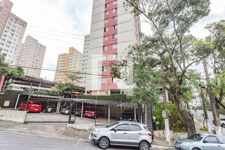 Apartamento à venda com 57m², 2 quartos e 1 vagaFachada