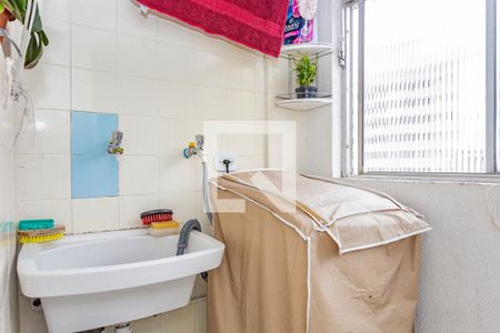 Apartamento à venda com 57m², 2 quartos e 1 vagaArea de Serviços