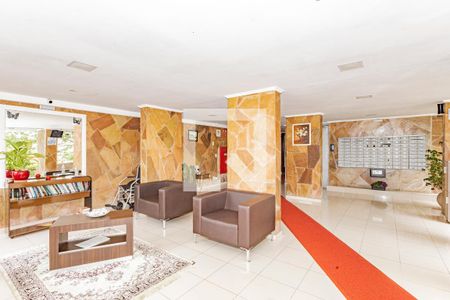 Apartamento à venda com 57m², 2 quartos e 1 vagaÁrea comum