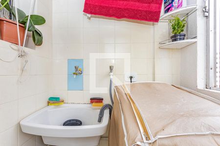 Apartamento à venda com 57m², 2 quartos e 1 vagaArea de Serviços