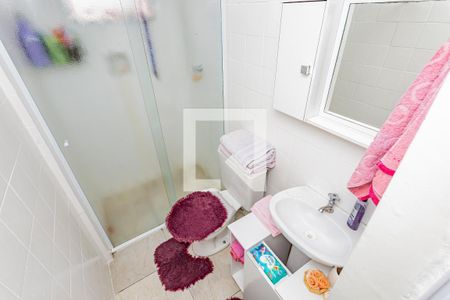 Apartamento à venda com 57m², 2 quartos e 1 vagaBanheiro