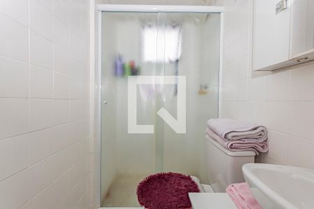 Apartamento à venda com 57m², 2 quartos e 1 vagaBanheiro
