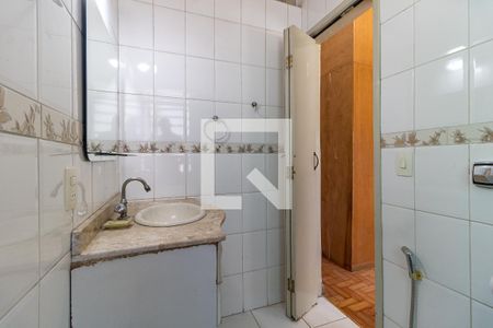 Apartamento para alugar com 69m², 1 quarto e 1 vagaBanheiro da Suíte 