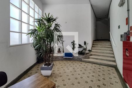Apartamento para alugar com 69m², 1 quarto e 1 vagaHall de Entrada 