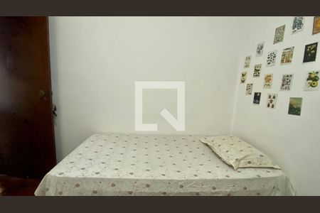 Casa para alugar com 250m², 3 quartos e 2 vagas Casa para alugar com 250m², 3 quartos e 2 vagasQuaerto 3