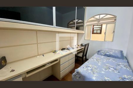 Casa para alugar com 250m², 3 quartos e 2 vagas Casa para alugar com 250m², 3 quartos e 2 vagasQuarto 2