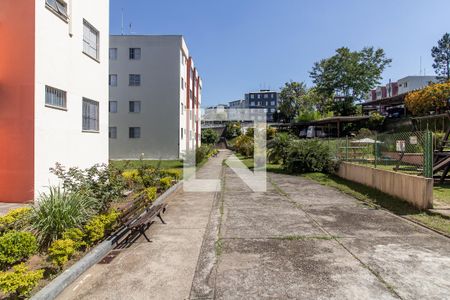 Apartamento à venda com 53m², 2 quartos e 1 vaga Apartamento à venda com 53m², 2 quartos e 1 vagaÁrea externa