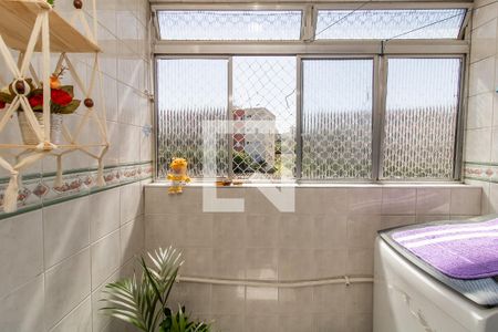 Apartamento à venda com 53m², 2 quartos e 1 vaga Apartamento à venda com 53m², 2 quartos e 1 vagaÁrea de Serviço