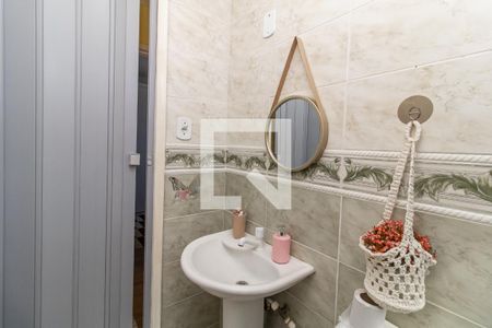 Apartamento à venda com 53m², 2 quartos e 1 vaga Apartamento à venda com 53m², 2 quartos e 1 vagaBanheiro