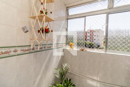 Apartamento à venda com 53m², 2 quartos e 1 vaga Apartamento à venda com 53m², 2 quartos e 1 vagaÁrea de Serviço
