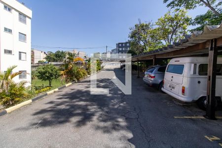 Apartamento à venda com 53m², 2 quartos e 1 vaga Apartamento à venda com 53m², 2 quartos e 1 vagaÁrea externa