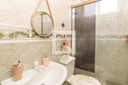 Apartamento à venda com 53m², 2 quartos e 1 vaga Apartamento à venda com 53m², 2 quartos e 1 vagaBanheiro