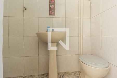 Casa para alugar com 256m², 2 quartos e 4 vagasDetalhe do Banheiro 2