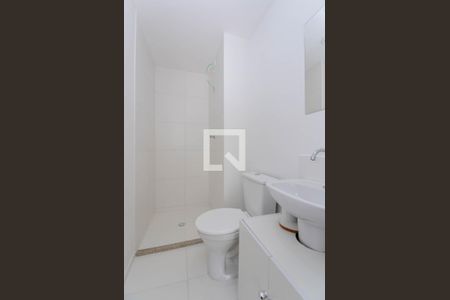 Apartamento à venda com 36m², 2 quartos e 1 vagaBanheiro