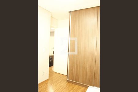 Apartamento para alugar com 46m², 2 quartos e 1 vagaQuarto Casal