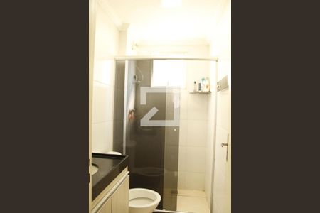Apartamento para alugar com 46m², 2 quartos e 1 vagaBanheiro