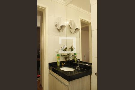 Apartamento para alugar com 46m², 2 quartos e 1 vagaBanheiro