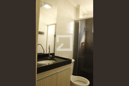 Apartamento para alugar com 46m², 2 quartos e 1 vagaBanheiro