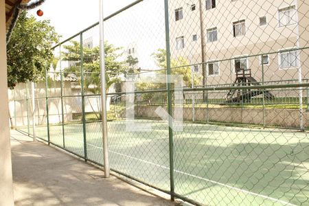 Apartamento para alugar com 46m², 2 quartos e 1 vagaQuadra Esportiva