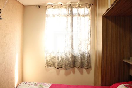 Apartamento para alugar com 46m², 2 quartos e 1 vagaQuarto Casal