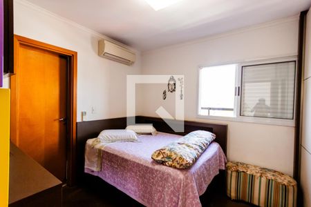 Apartamento à venda com 467m², 4 quartos e 3 vagasQuarto 2