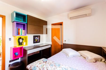 Apartamento à venda com 467m², 4 quartos e 3 vagasQuarto 2