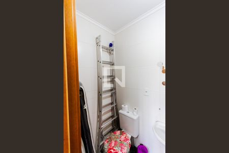 Apartamento à venda com 467m², 4 quartos e 3 vagasÁrea de Serviço