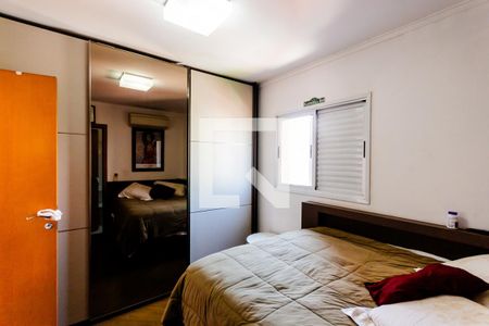 Apartamento à venda com 467m², 4 quartos e 3 vagasQuarto 1