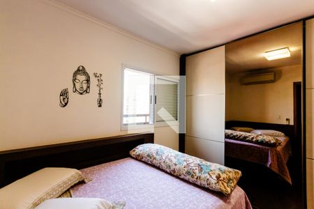 Apartamento à venda com 467m², 4 quartos e 3 vagasQuarto 2