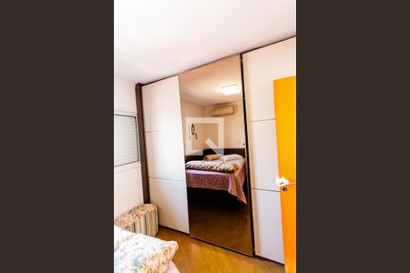 Apartamento à venda com 467m², 4 quartos e 3 vagasQuarto 2