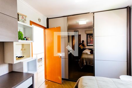 Apartamento à venda com 467m², 4 quartos e 3 vagasQuarto 1