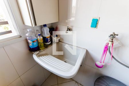 Apartamento à venda com 467m², 4 quartos e 3 vagasÁrea de Serviço