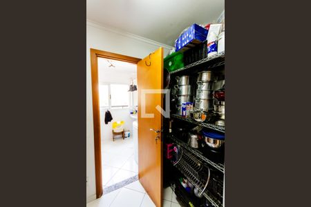 Apartamento à venda com 467m², 4 quartos e 3 vagasÁrea de Serviço