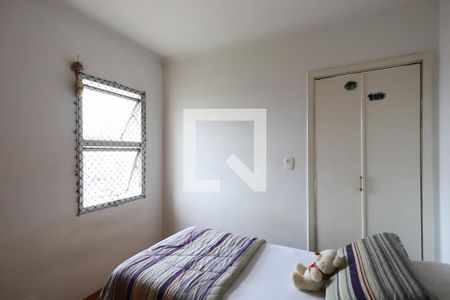 Apartamento à venda com 72m², 3 quartos e 1 vaga Apartamento à venda com 72m², 3 quartos e 1 vagaQuarto 3