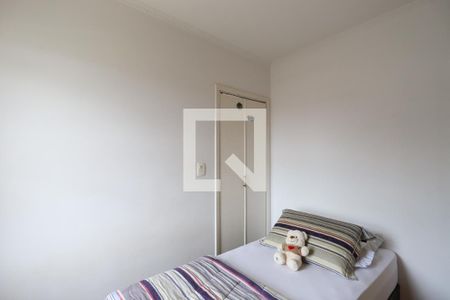 Apartamento à venda com 72m², 3 quartos e 1 vaga Apartamento à venda com 72m², 3 quartos e 1 vagaQuarto 3