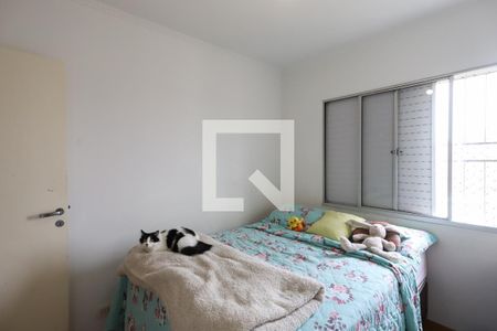 Apartamento à venda com 72m², 3 quartos e 1 vaga Apartamento à venda com 72m², 3 quartos e 1 vagaQuarto 2
