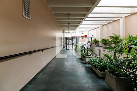 Apartamento à venda com 80m², 2 quartos e 1 vagaÁrea externa